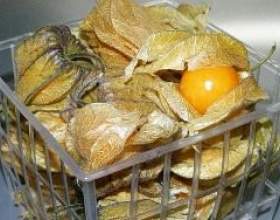 Գ���� ��������. �����������, ����������, ����� фото