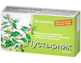 ������ � ���������: �������� ������������ фото