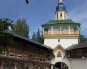 ѳ������� �������� ������� ������: ������� фото